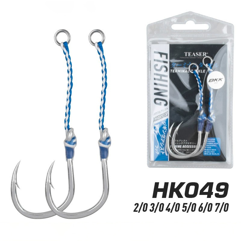 2pcs/bag High Carbon Steel Slo - đánh giá và giá Fishing Hook Offset