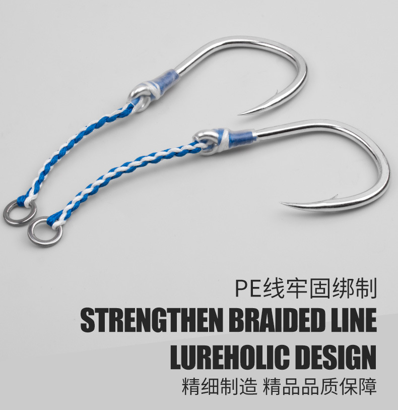2pcs/bag High Carbon Steel Slo - đánh giá và giá Fishing Hook Offset